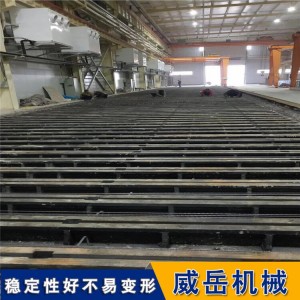工装卷王！铸铁 T 型槽平台 定制款 精度拉满