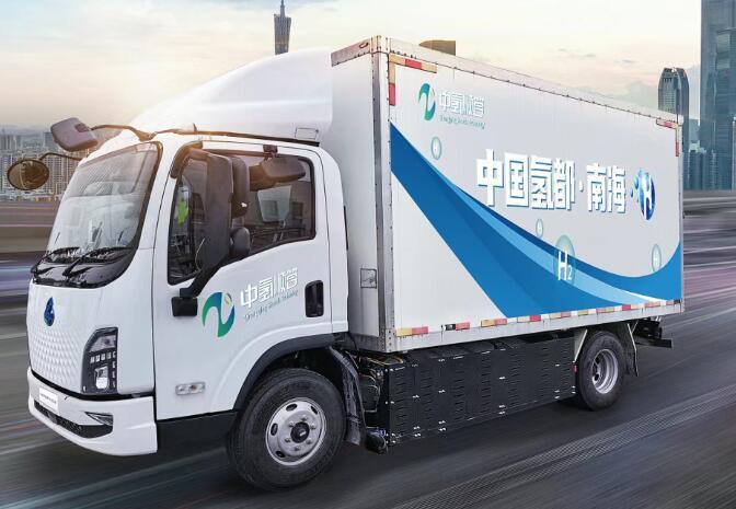 中新氢能氢车图谱 | 氢能冷链车：打造绿色冷链的硬核力量
