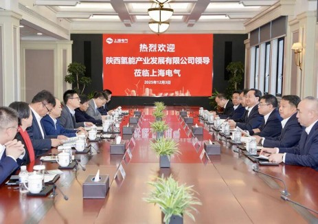 上海电气与陕西氢能共商氢能产业合作