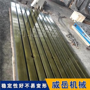 定制款电机试验平台！多精度可选，工厂实验室通用～