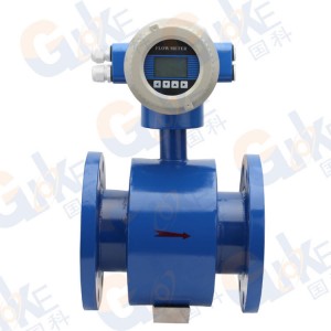 国科LDK100系列电磁流量计