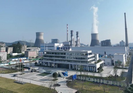 国家第一批燃机创新发展示范项目——华电内江燃机1号机组正式投产发电