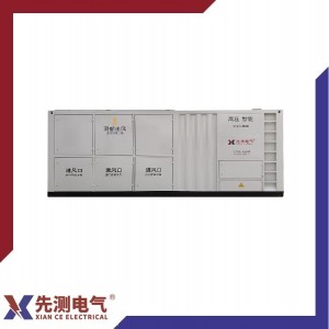 先测负载   户外专业干式负载箱 假负载测试