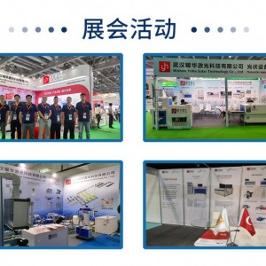 电池串电性能测试仪