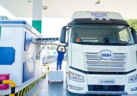 航天科技集团六院承建的国内首座商用液氢加氢站正式投运