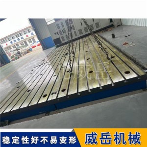 定海神针级！铸铁地坪平台 高精度耐磨工业地坪铁