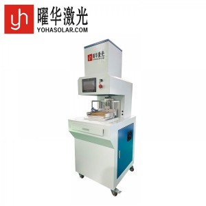 太阳能电池片切割设备