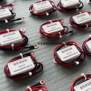 杂散电流施工接地极排流地床钳位式排流器 管道极性排流器厂家