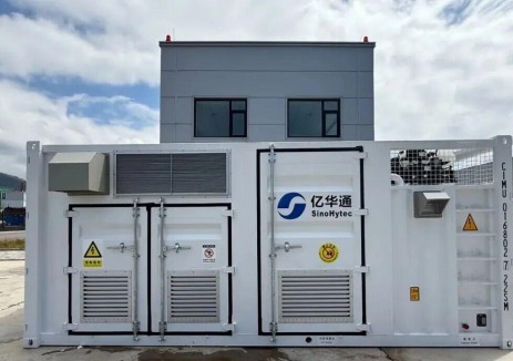 亿华通氢能发电机组顺利交付澳大利亚客户