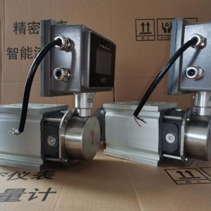 液体涡轮流量计/气体涡轮流量计