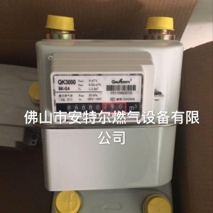 皮膜表G4G6G10G16G25G40工业膜式燃气表