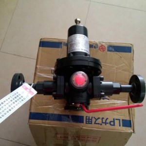 LAX-20C/LAX-20B自动切换阀