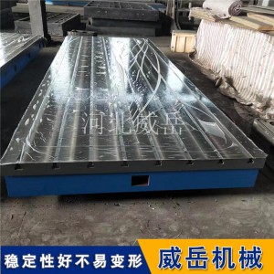 嘎嘎板正！工厂质检用铸铁测试底座 结实耐用