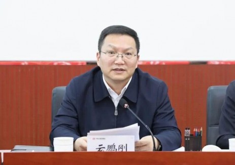 云鹏刚任内蒙古能源集团党委书记