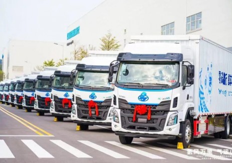 大批量交付100台！乘龙H5氢燃料大单桥赋能广州绿色运输