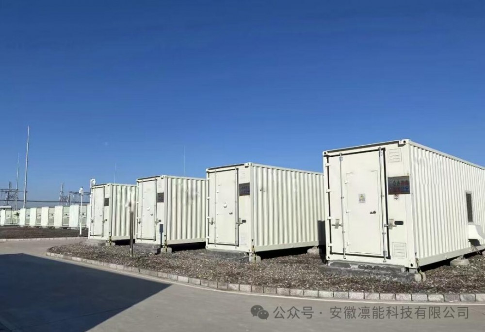 颠覆行业！安徽凛能科技辐射制冷涂层让储能电柜节能近40%，年省电费超万元
