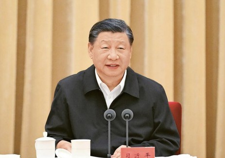 习近平对中央企业工作作出重要指示