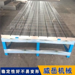 工业电机能效试验平台 双碳达标专用检测适配台架