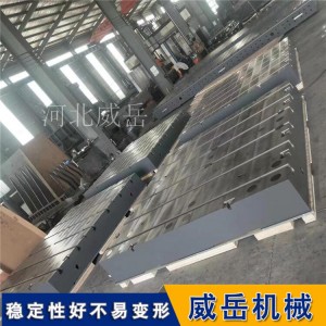 船舶电机试验平台 耐候耐震性能专用检测平台