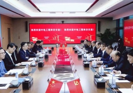 三峡能源与中电工程座谈