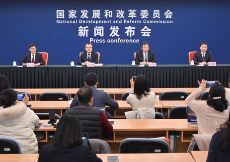 国家发改委：对未来能源、集成电路等领域，加大基金投资力度