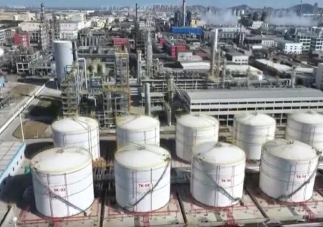 蓝鲸生物能源生物航煤项目成功投产