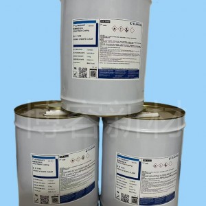 PCBA线路板保护漆V1630FS(荧光）