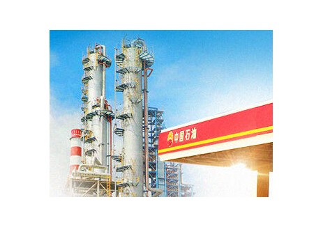 11亿“世纪牵手”！中国石油与国家电网新进展