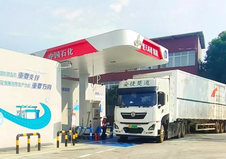 汉宜高速加氢站常态化稳定运行，赋能干线物流运输绿色转型