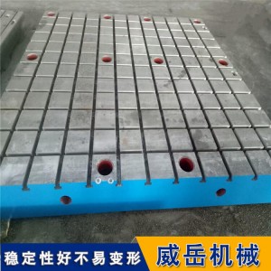 防锈 T 型槽铁地板 化工车间专用重型承重铸铁基准板