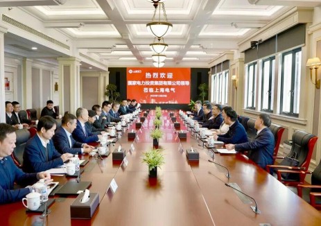 上海电气与国家电投共谋「十五五」能源产业链协同创新
