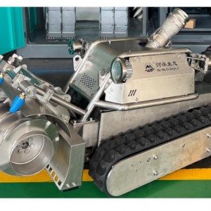 ER800F 清淤机器人 | 大流量·高破碎能力