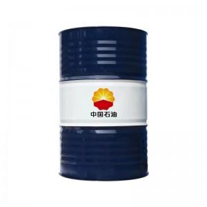 苏州昆仑液压油总代理--昆仑L-HM46抗磨