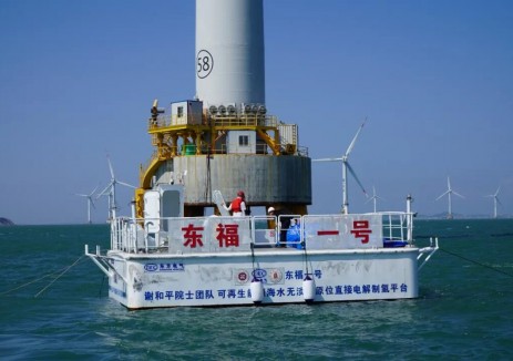 1000小时连续运行！海水直接电解制氢实现新突破