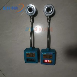 GPD450（A）型矿用本安型锚索应力传感器