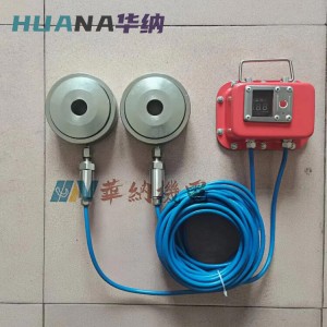 矿用双通道锚索（杆）测力传感器