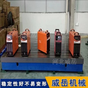 铸铁检测平台箱体结构：刚性与稳定性双 buff 拉满