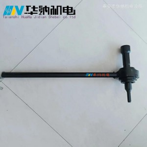 煤矿扭矩倍增器