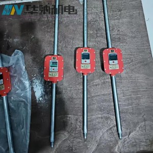 数显式煤矿顶底板动态监测仪