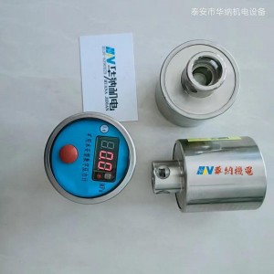 煤矿单体支柱数显测压表