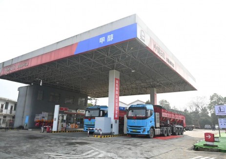 官宣！中国石化湖南首家甲醇加能站落地湘潭，绿色能源版图再扩容