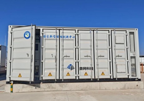 东阳光“双高”超容技术助力广东广州白云综合储能示范项目并网
