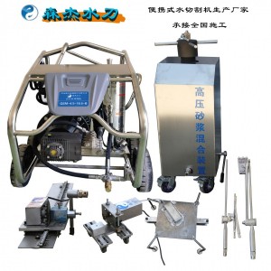 浙江化工用易燃易爆储罐拆除水切割机及施工租赁