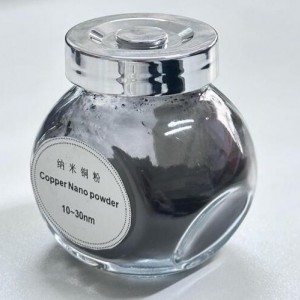 纳米铜粉