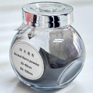 纳米镍粉