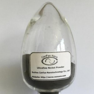 超细镍粉