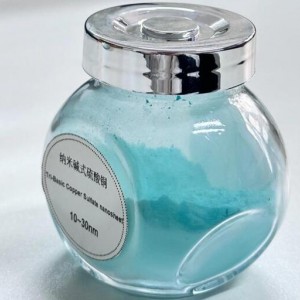 碱式硫酸铜纳米片