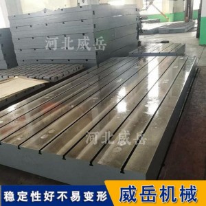 新能源电机试验台 高转速 高精度 测功机 测试平台