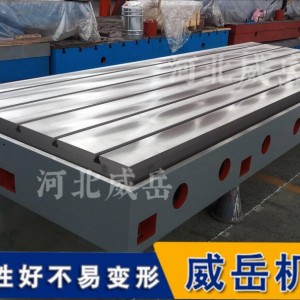 高精度电机试验平台   耐久测试 精准高效【支持定制】