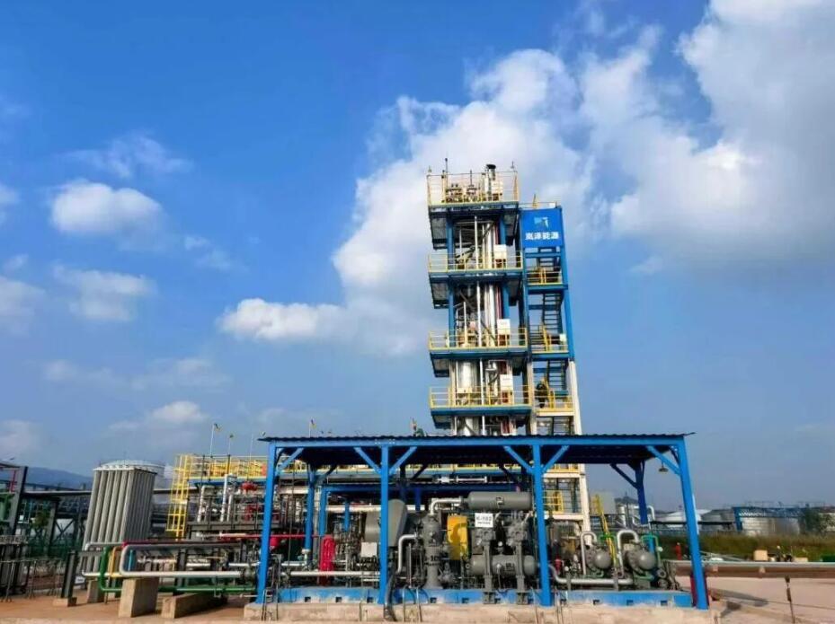 嵐澤能源瀘州10萬噸SAF項目順利通過環評批復并列入<em>四川省</em>重點項目清單